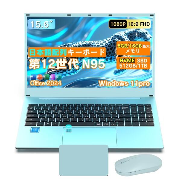 VETESA ノートパソコン office2024搭載 Windows11 ProノートPC 日本語
