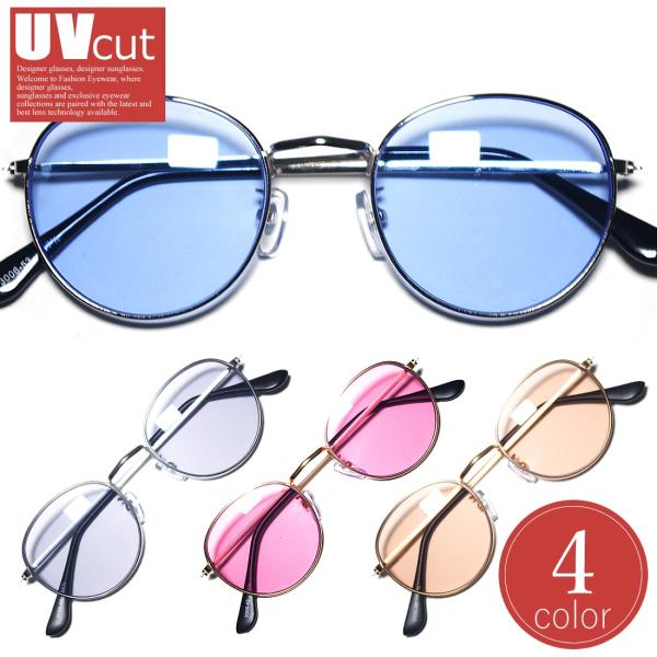 best place to buy designer glasses