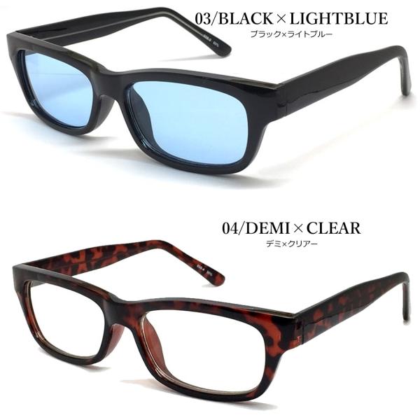 サングラス メンズ レディース 伊達メガネ おしゃれ 黒縁 スクエア 薄い色 カラー 紫外線カット 飛沫対策に Buyee Buyee 提供一站式最全面最專業現地yahoo Japan拍賣代bid代拍代購服務 Bot Online