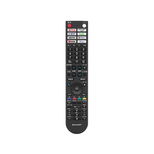 SHARP(シャープ) AQUOS GB414SA 液晶テレビ用 リモコン 0106380614