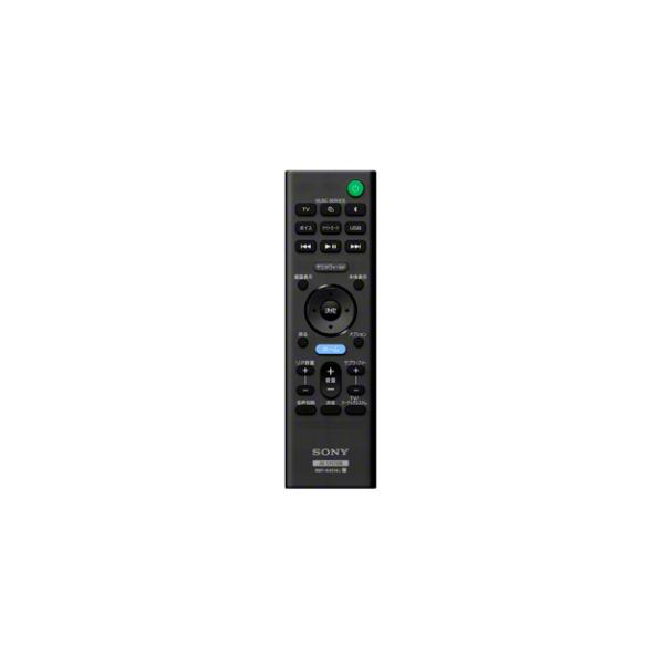 【良品】 SONY/ソニー サウンドバー HT-A3000 リモコン付き HT-A3000 | サウンドバー／ホームシアターシステム | ソニー