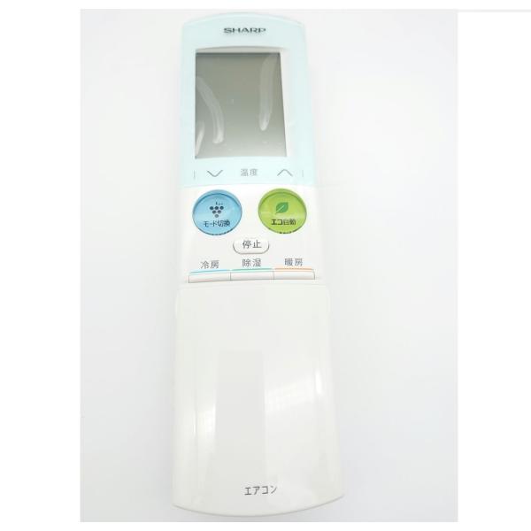 SHARP（シャープ） A905JB 2056380872 (A910JB 台替え品)|シャープ純正