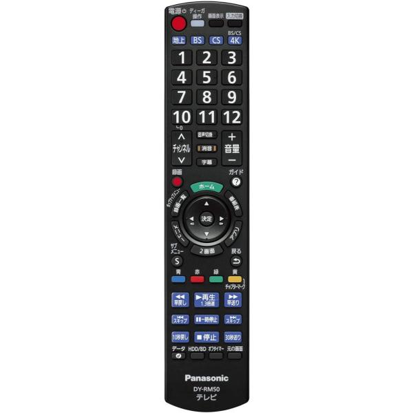 Panasonic ブルーレイレコーダー リモコン付き 楽天市場】ブルーレイレコーダーリモコン EUR7658Y70 for Panasonic