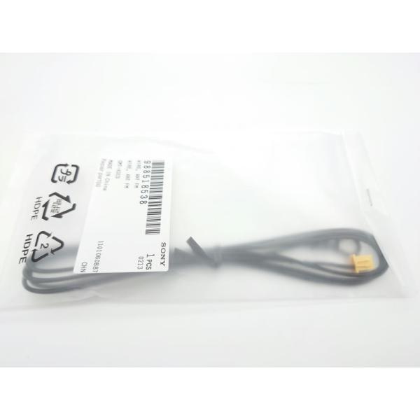 SONY（ソニー） 【部品】 SONY FM アンテナ 純正 9-885-185-38 対応