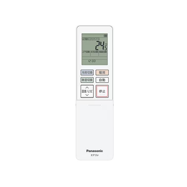 Panasonic（パナソニック） 純正 リモコン ACRA75C27800X