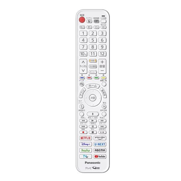 Panasonic（パナソニック） 純正 テレビ用リモコン N2QBYA000077