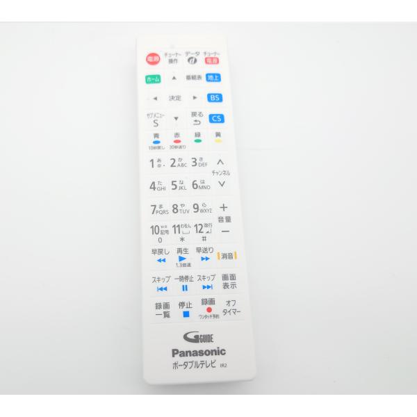 DIGA Panasonic 純正 テレビ用リモコン TZTNQ01A3XJ (TNQE296 代 DIGA Panasonic 純正 テレビ用リモコン TZTNQ01A3XJ (TNQE296 代