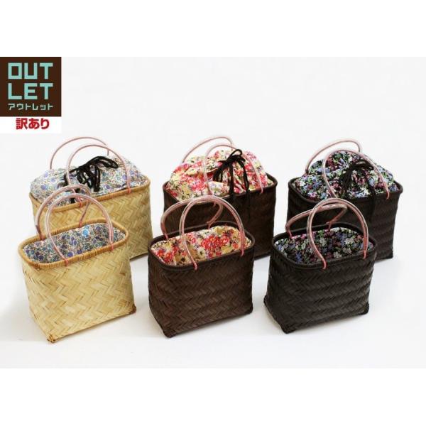 アウトレット・訳あり品》【大・Lサイズ・ブルー】巾着付き竹