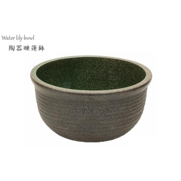 新品　∅50　陶器　睡蓮鉢　特大　メダカ鉢　エメラルドグリーン　緑黒　高級LBK 新品 特大50 陶器睡蓮鉢 メダカ鉢 難有 エメラルドグリーン 緑黒