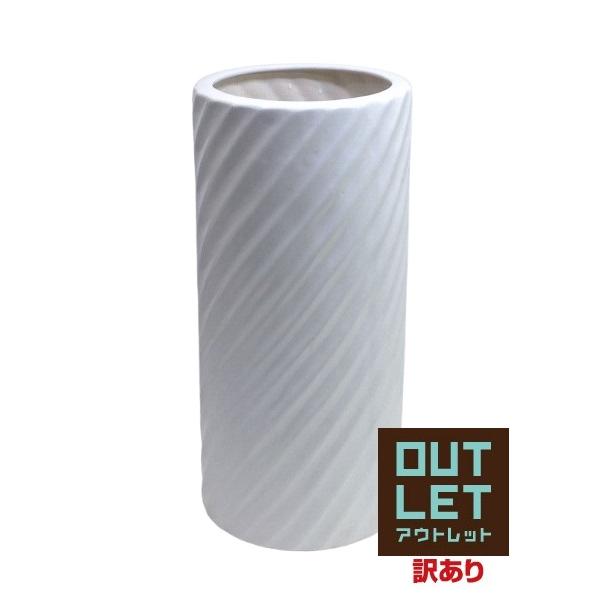 《 おすすめポイント 》●お得なアウトレット価格となっております！●陶器製品は、“燃えない・錆びない・腐らない・色褪せない”と四拍子揃っているので、長く使用していただくことができます。●シンプルなデザインの傘立ては、玄関によく馴染みます。※...