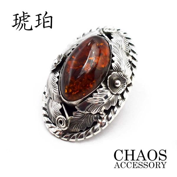 R` EHbg JX^p[c ߃R`  Vo[R` nhCh R` Ao[ Vo[925@yz