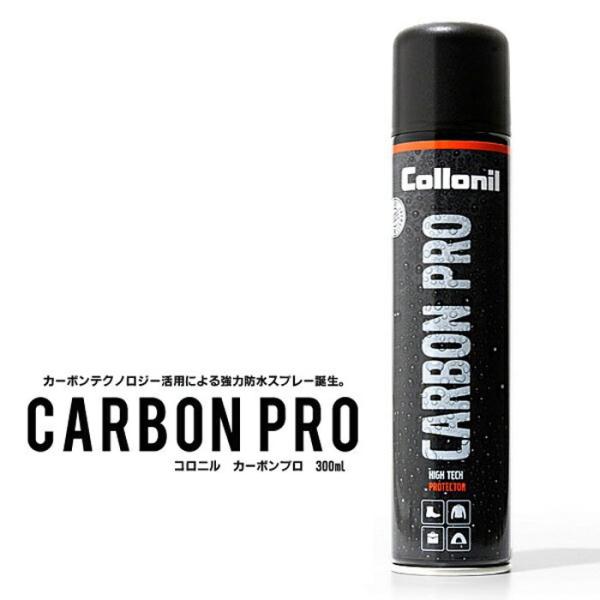 yK戵XzyCollonilz Rj J[{v 300ml J[{eNmW[pɂ鋭͖hXv[ CEEzEnhobOEv