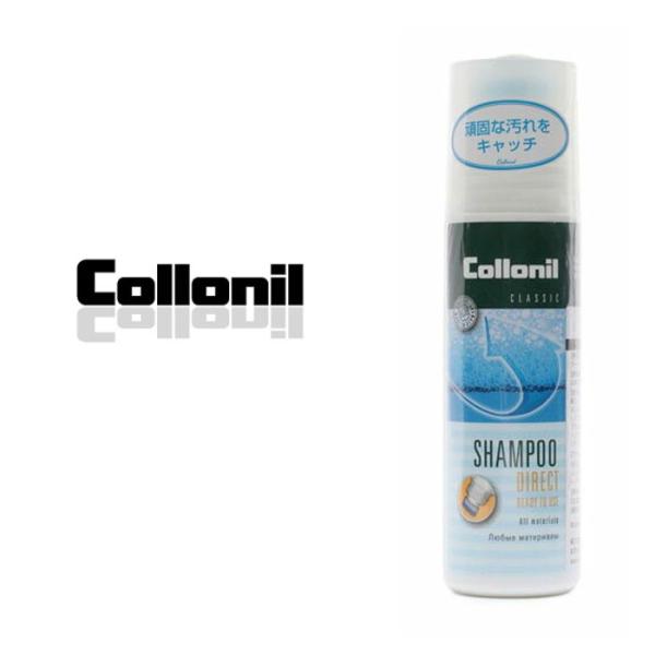 Collonil Rj Vv[_CNg C  ΂ nhobO v z EHbg U[EHbg rPVgbN Xj[J[ ꗎƂ