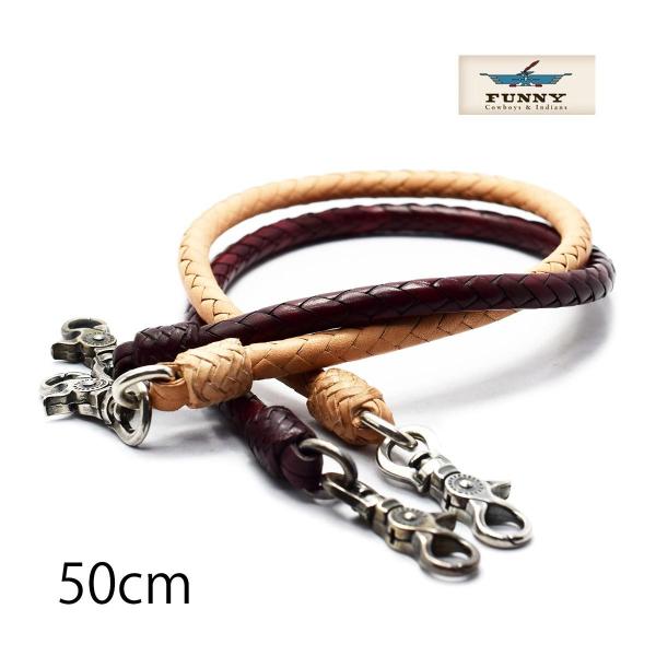 t@j[ z EHbg`F[ 50cm 8{҂ݍ U[`F[ EHbg[v  FUNNY