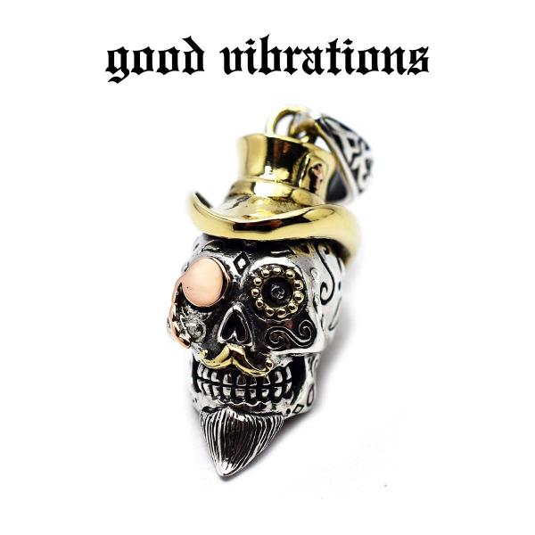 �y���K�戵�X�zgood vibrations��Mexican Skull �V���N�n�b�g ���L�V�J���E�X�J�� �y���_���g�g�b�v�X���[���T�C�Y Silver�y925�z ��