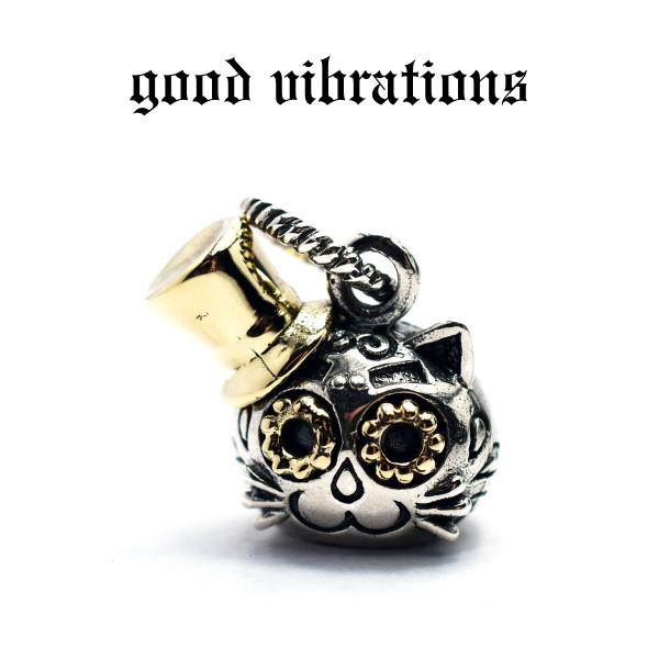 yK戵Xzgood vibrations   VNnbgEjR L lR Lbg y_ggbv `[ X^[OVo[/ 