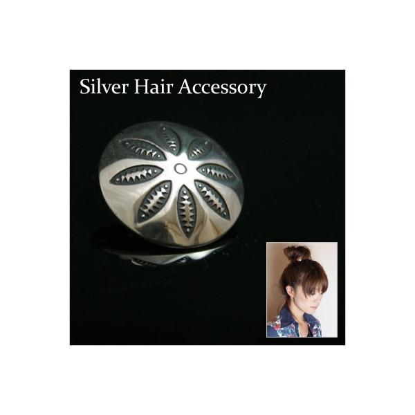 silver925 【シルバーコンチョ　ループ 髪留め用】21ｍｍ シルバーボタン ヘアーアクセサリーやブレスレットに最適！018