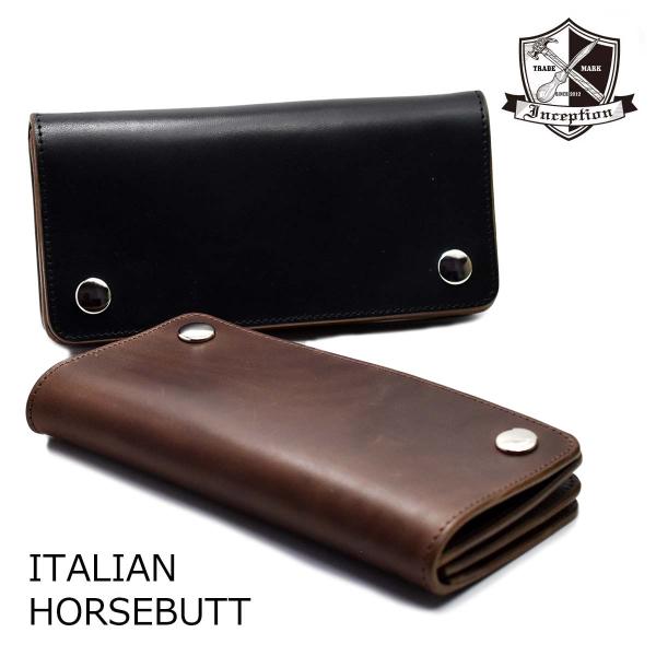 他サイト： インセプション 財布 【正規取扱店】トラッカーウォレット イタリアン ホースバット 馬革 INCEPTION インセプション IPW-07 ブラック ブラウン 日本製 長財布の商品画像