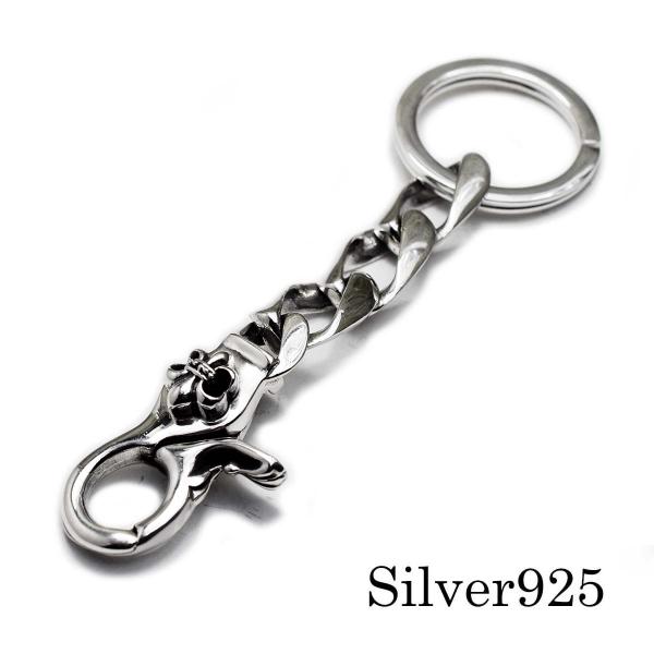 新品 シルバー925 チェーンスタイル キーホルダー シンプル ユニセックス chaos-accessory_keychain-sv-004