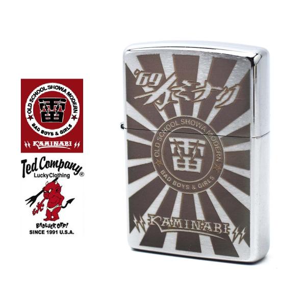 fbhXgbN 2017N ZIPPO ICC^[ Wb|[ KAMINARI J~i S KMZ-100  Gt ebhJpj[yK戵Xz