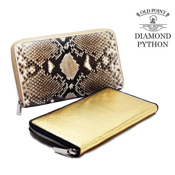 パスポートケース メンズ メンズ長財布 | 通販・人気ランキング