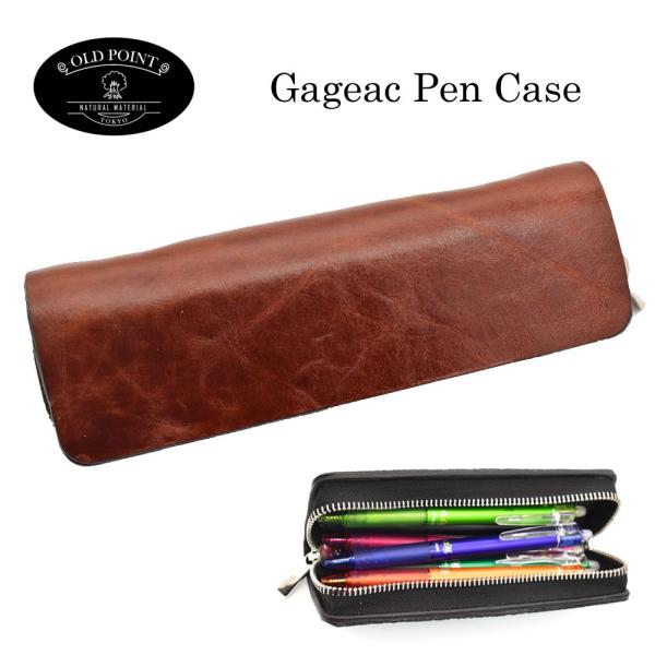 KWbN yP[X v M I[h|Cg v ICdグ C^AU[ uE 킢  e