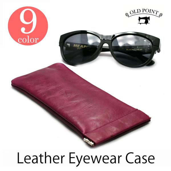 TOX ዾ Kl P[X  yP[X |[` X v ICU[ olf