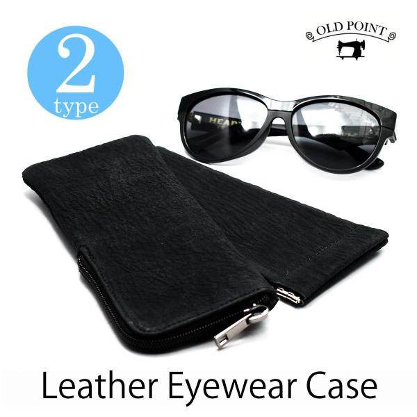 TOXP[X ዾP[X KlP[X yP[X |[` ol  Lt@Xi[ Lv V[NXL 2^Cv I[h|Cg 