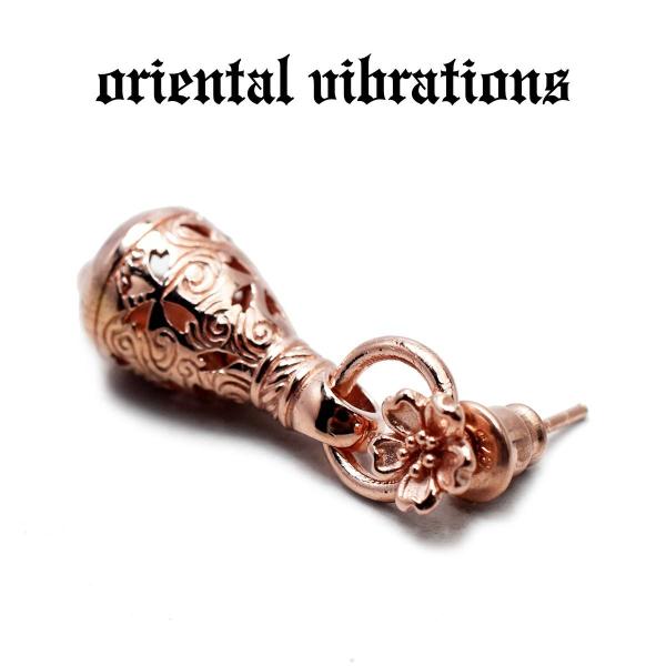 yK戵Xzgood vibrations sAX IG^oCu[VY  N[x  sAX  Jbp[ CO 