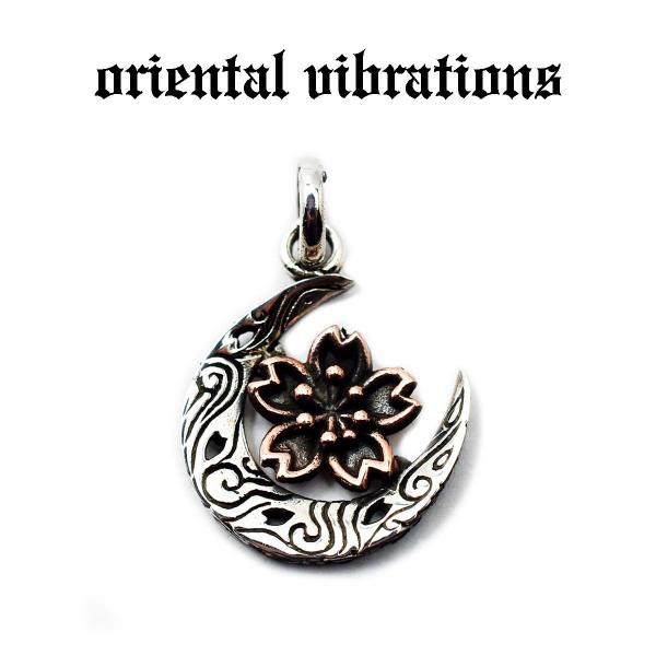 yK戵Xzgood vibrations y_ggbv X^[OVo[ a O Oƍ NZg[ Lbg `[ 