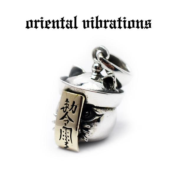 yK戵Xzoriental vibrations  ɂ LV[ L lR Lbg y_ggbv `[ `[ y_ggbv  