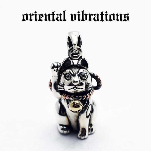 oriental vibrations y_g gbv lbNX L bL[Lbg tH[`Lbg