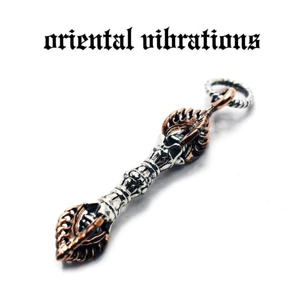 oriental vibrations y_g gbv lbNX `x^   @ ܌؋n n  