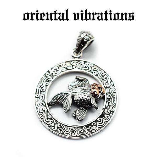 �y���_���g �g�b�v �V���o�[925 �A�N�Z�T���[ ���� �I�����_�V�V�K�V�� ���q�� �a�� ���� �I���G���^���o�C�u���[�V�����Y ��������