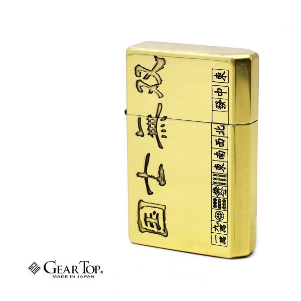 YICC^[ MAgbv GEAR TOP   mo RNV\E  { Made in JAPAN ICC^[