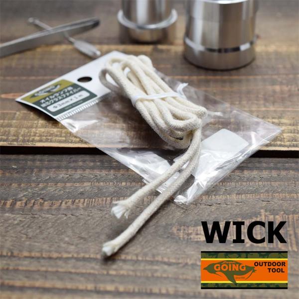 他サイト： 【正規取扱店】【特製ステッカー付き】交換用 予備用 ウィック オイルランプ用 替え芯 1m グラスファイバー 綿芯 PENGUIN GOING ペンギン ゴーイングの商品画像