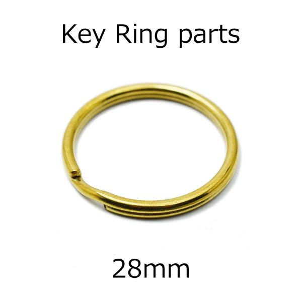キーリング キーホルダーパーツ ブラス製 2重リング ラウンド キーリング 28mm 1個 真鍮 無垢 Brass ブラス ジョイントパーツ
