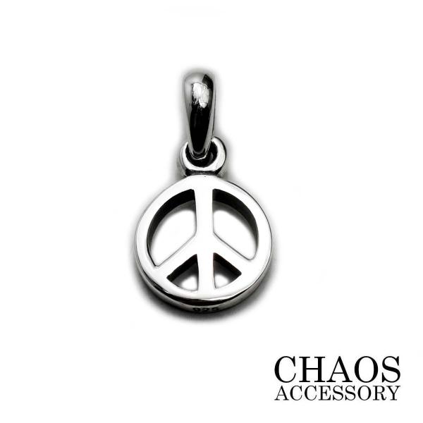 【22×12mm】シルバーアクセサリー メンズ シルバー925 平和 ピースマーク シンボル ペンダントトップ チャーム