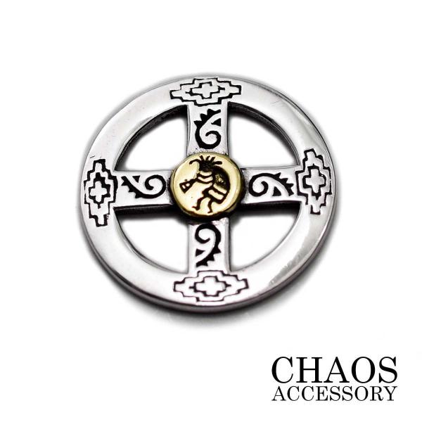 【直径18mm】メディスンホイール シルバーアクセサリー シルバー925 ブラス 真鍮 ココペリメタル ナバホラグ スタンプ インディアンジュエリー