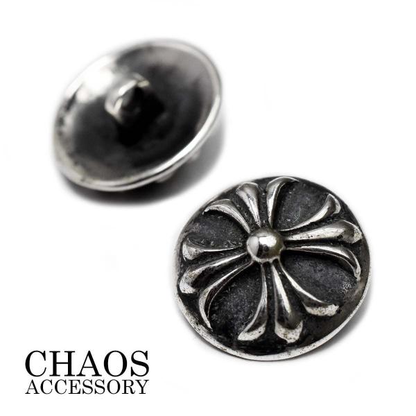 【ループタイプ】【直径16mm】 ゴシッククロス クロスボール コンチョ 十字クロス 16mm Sサイズ 小型コンチョ  スターリング シルバー925
