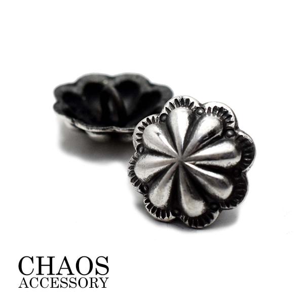【ループタイプ】【直径13mm】ナバホ ネイティブアメリカン テイスト アポロ シェル コンチョ 13mm SSサイズ 小型コンチョ