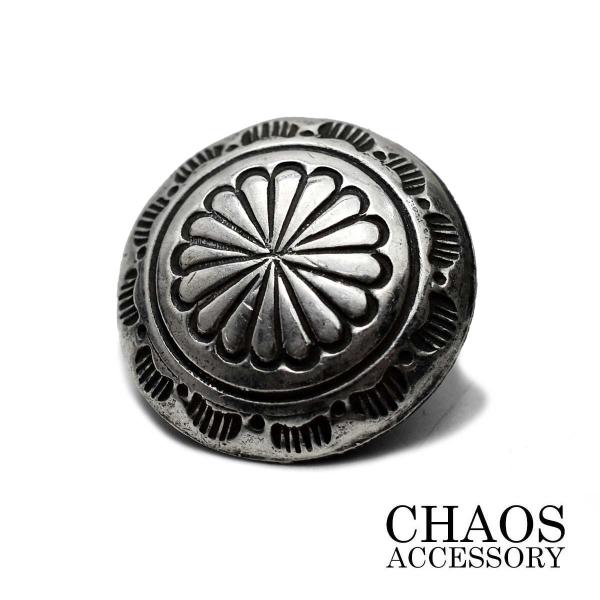 【直径17mm】ナバホ ネイティブアメリカン テイスト スタンプワーク シールド アポロ シェル コンチョ 17mm SSサイズ 小型コンチョ スターリング