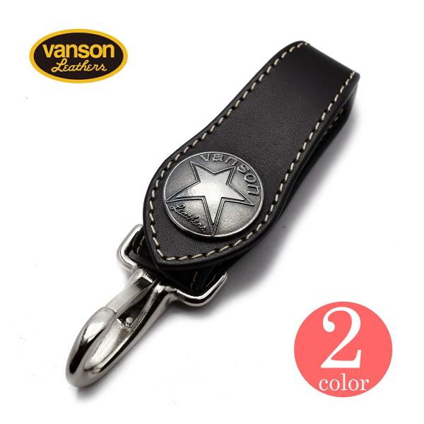 �L�[�z���_�[ VANSON �o���\�� ���C�_�[�X �Ȗ؃��U�[ �k���v �x���g���[�v �L�[�t�b�N VP-115-03