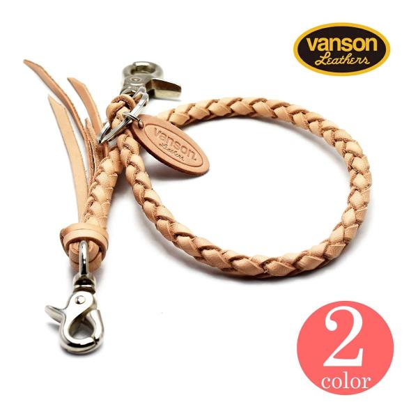 EHbg`F[ VANSON o\ C_[X U[ Ȗ؃U[ kv EHbg`F[ v VP-115-04  EHbg[v EHbg[