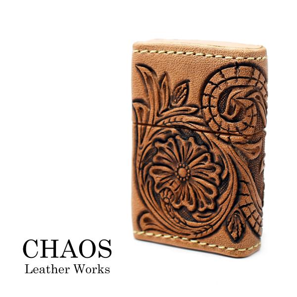 革巻きオイルライター 名入れ無料で特別感アップ