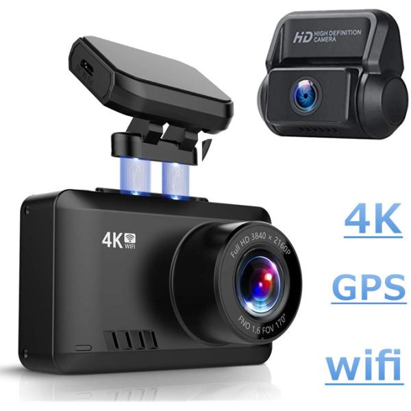 ドライブレコーダー GPS搭載内蔵 4K WIFI SONYセンサー WDR Gセンサー 