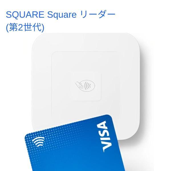 Square リーダー 決済端末 A-SKU-0818 : CHAOYILIU - 通販 Square リーダー 決済端末 A-SKU-0818 : CHAOYILIU - 通販