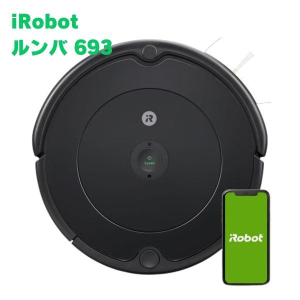Roomba 693 お掃除ロボット お掃除家電 自動 掃除機 : yi230613