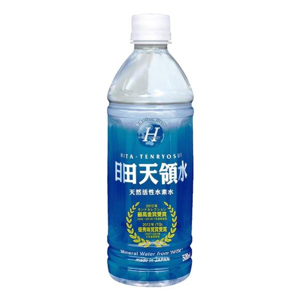 飲料水 日田天領水 500ml ×1ケース (24本) ((条件付き送料無料))