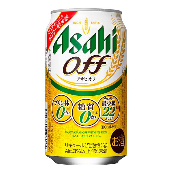 お酒 第三のビール アサヒ Off オフ 350mlケース 24本入り プリン体0 00 糖質0 人工甘味料0 チャップリンyahoo 店 通販 Yahoo ショッピング